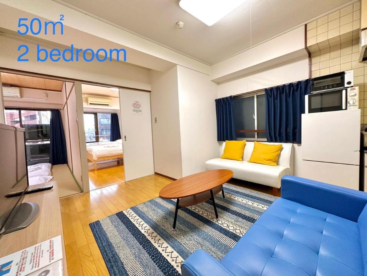Ferienwohnung 四谷松本館ビル Präfektur Tokio Exterior foto