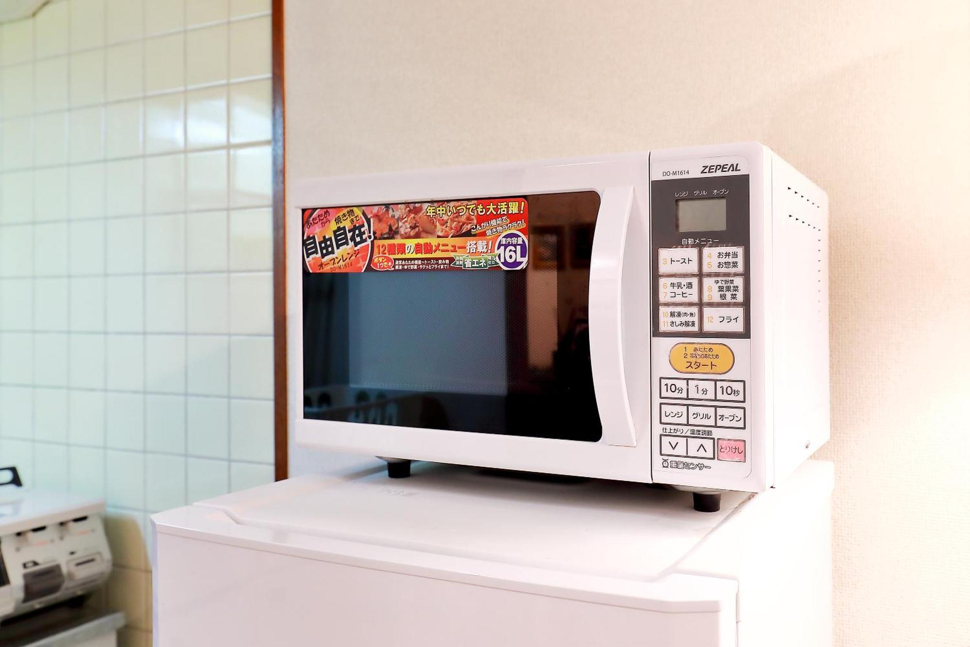 Ferienwohnung 四谷松本館ビル Präfektur Tokio Exterior foto